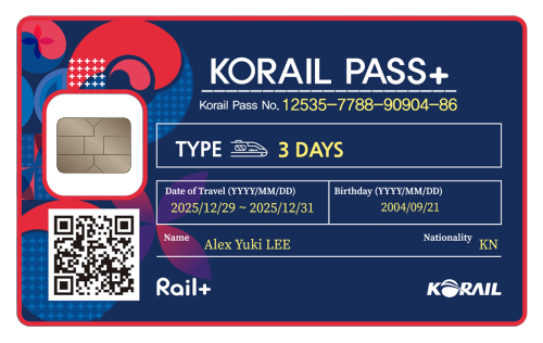 KorailPassPlus 카드